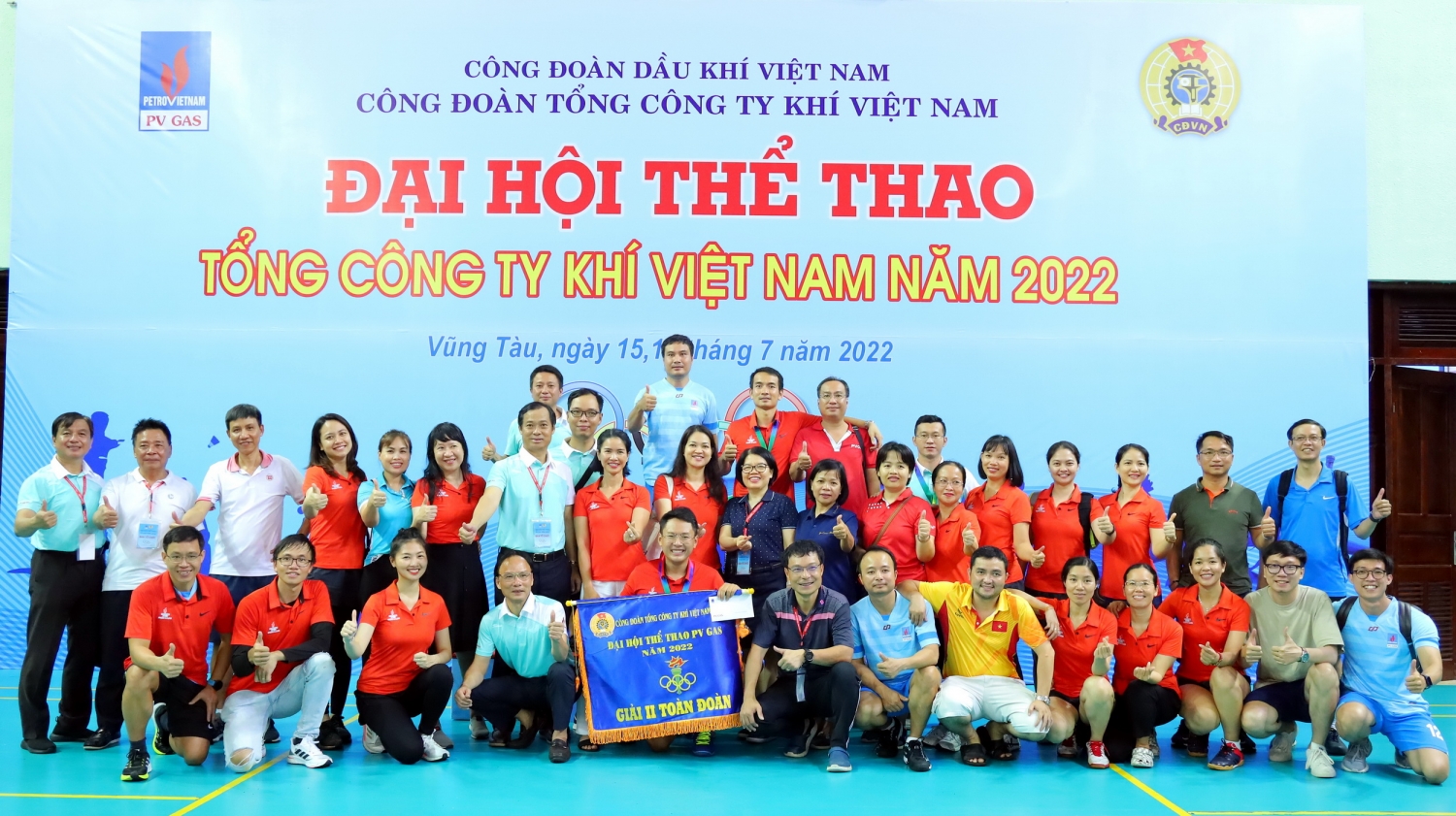 Tinh thần đồng đội làm nên niềm vui của Đại hội Thể thao PV GAS 2022 Tinh thần đồng đội làm nên niềm vui của Đại hội Thể thao PV GAS 2022