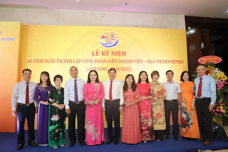 Công đoàn Vietsovpetro long trọng tổ chức Lễ kỷ niệm 40 năm ngày thành lập Công đoàn Vietsovpetro long trọng tổ chức Lễ kỷ niệm 40 năm ngày thành lập