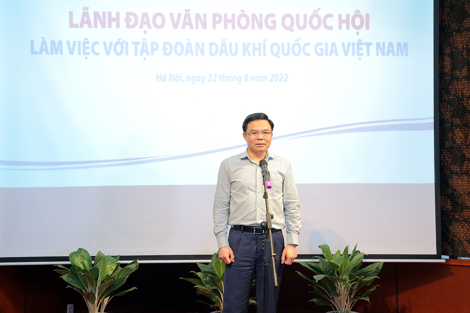 Petrovietnam và Văn phòng Quốc hội đẩy mạnh hợp tác trong công tác truyền thông Petrovietnam và Văn phòng Quốc hội đẩy mạnh hợp tác trong công tác truyền thông