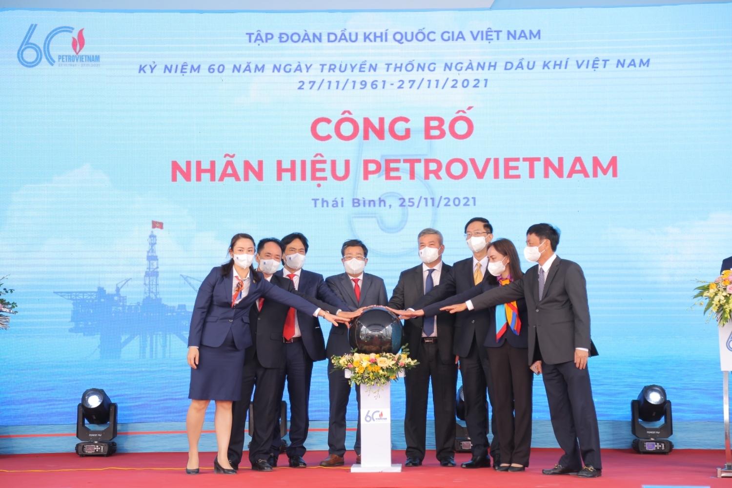 Petrovietnam bổ sung nhiều giải pháp đồng bộ đẩy mạnh công tác truyền thông văn hoá doanh nghiệp Petrovietnam bổ sung nhiều giải pháp đồng bộ đẩy mạnh công tác truyền thông văn hoá doanh nghiệp