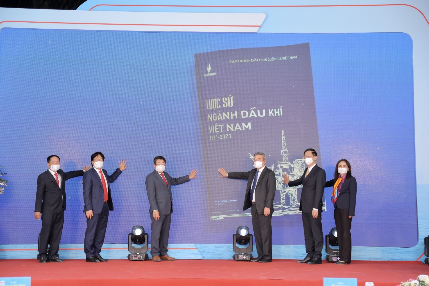 Petrovietnam bổ sung nhiều giải pháp đồng bộ đẩy mạnh công tác truyền thông văn hoá doanh nghiệp Petrovietnam bổ sung nhiều giải pháp đồng bộ đẩy mạnh công tác truyền thông văn hoá doanh nghiệp