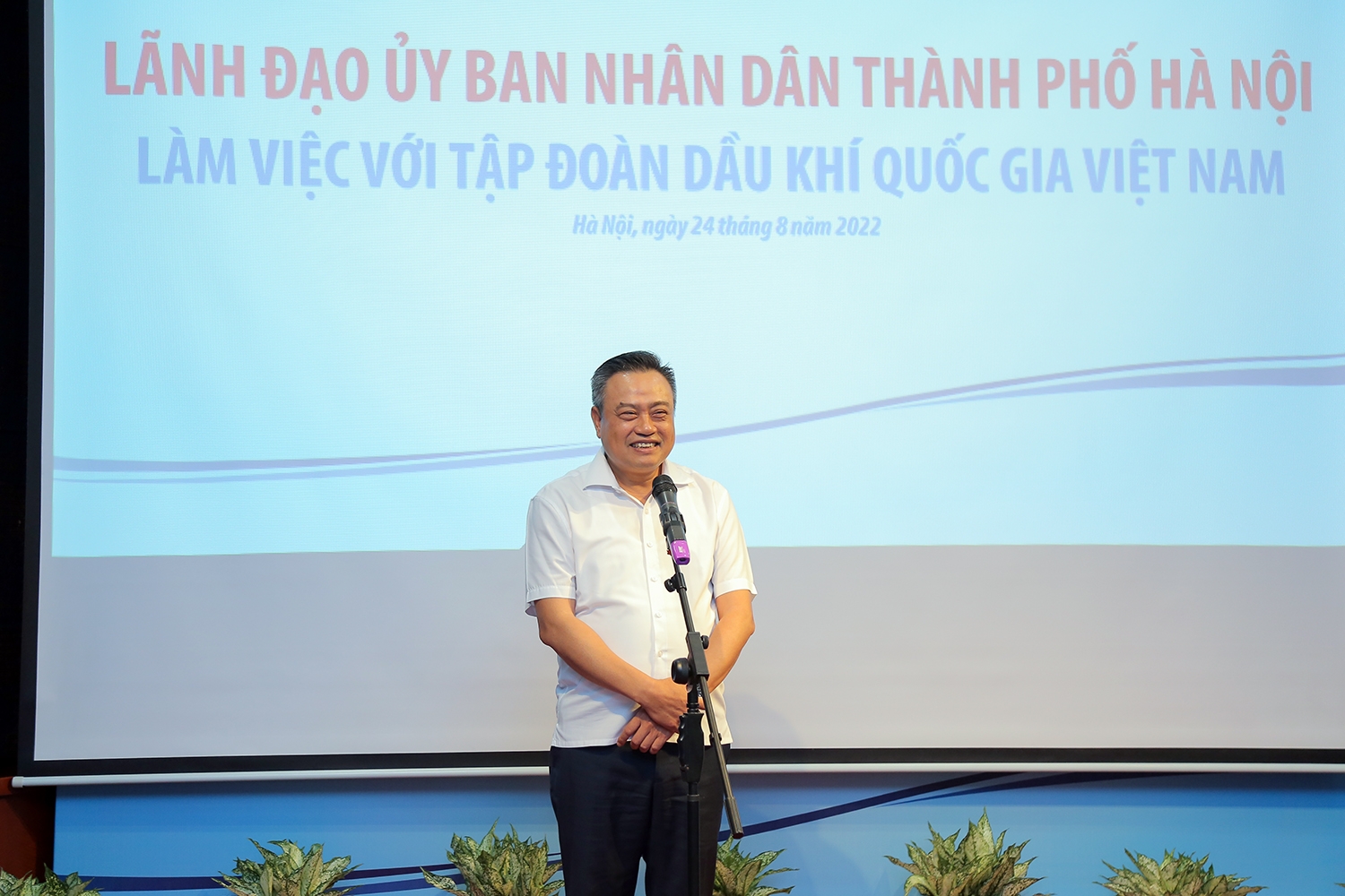 Lãnh đạo UBND thành phố Hà Nội làm việc với Petrovietnam Lãnh đạo UBND thành phố Hà Nội làm việc với Petrovietnam