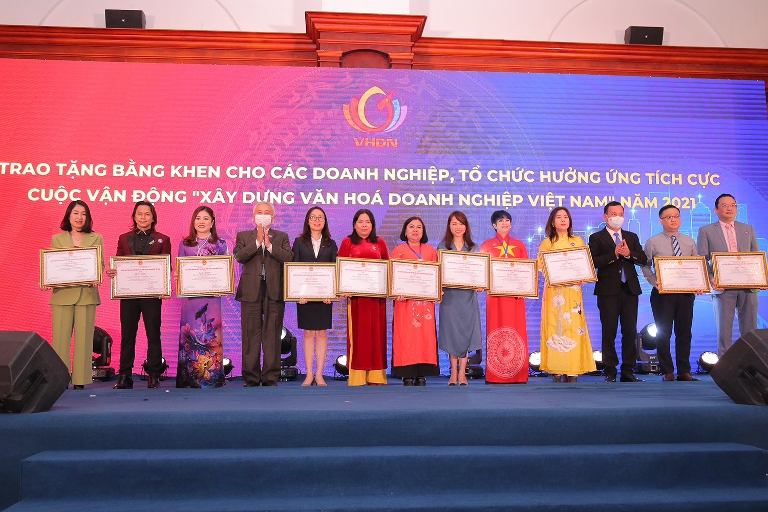 Petrovietnam phát động tham gia chương trình xét công nhận doanh nghiệp đạt chuẩn văn hoá năm 2022 Petrovietnam phát động tham gia chương trình xét công nhận doanh nghiệp đạt chuẩn văn hoá năm 2022
