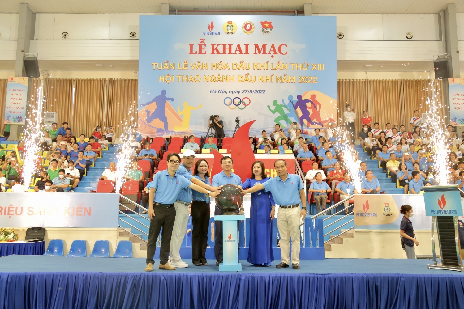 Lễ khai mạc Tuần lễ Văn hóa Dầu khí lần thứ XIII Lễ khai mạc Tuần lễ Văn hóa Dầu khí lần thứ XIII