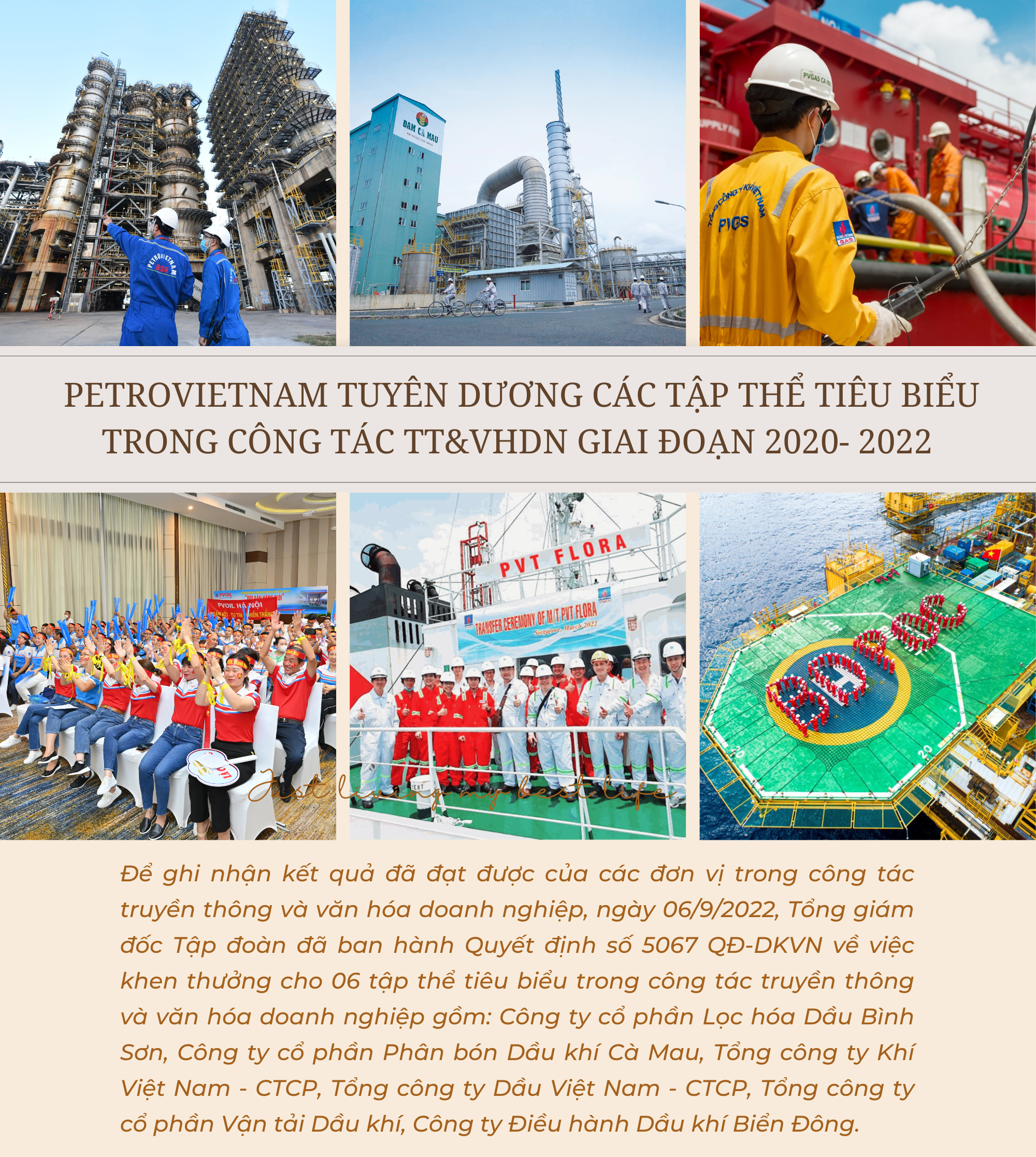 [E-Magazine] Petrovietnam tuyên dương các tập thể tiêu biểu trong công tác TT&VHDN giai đoạn 2020 - 2022
