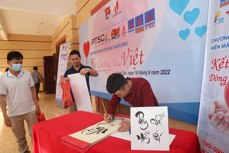 Cụm phối hợp hoạt động BR-VT: Ngày hội hiến máu “Kết nối dòng máu Việt: Cụm phối hợp hoạt động Bà Rịa - Vũng Tàu: Ngày hội hiến máu “Kết nối dòng máu Việt