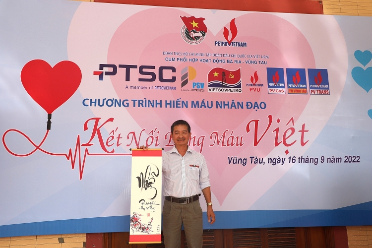 Cụm phối hợp hoạt động BR-VT: Ngày hội hiến máu “Kết nối dòng máu Việt: Cụm phối hợp hoạt động Bà Rịa - Vũng Tàu: Ngày hội hiến máu “Kết nối dòng máu Việt