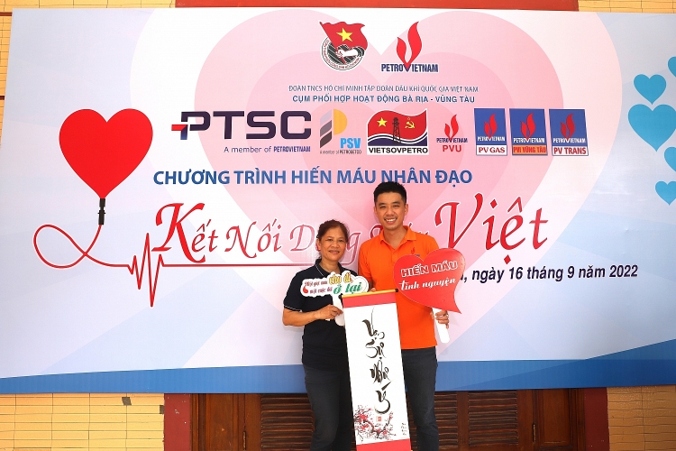 Cụm phối hợp hoạt động BR-VT: Ngày hội hiến máu “Kết nối dòng máu Việt: Cụm phối hợp hoạt động Bà Rịa - Vũng Tàu: Ngày hội hiến máu “Kết nối dòng máu Việt