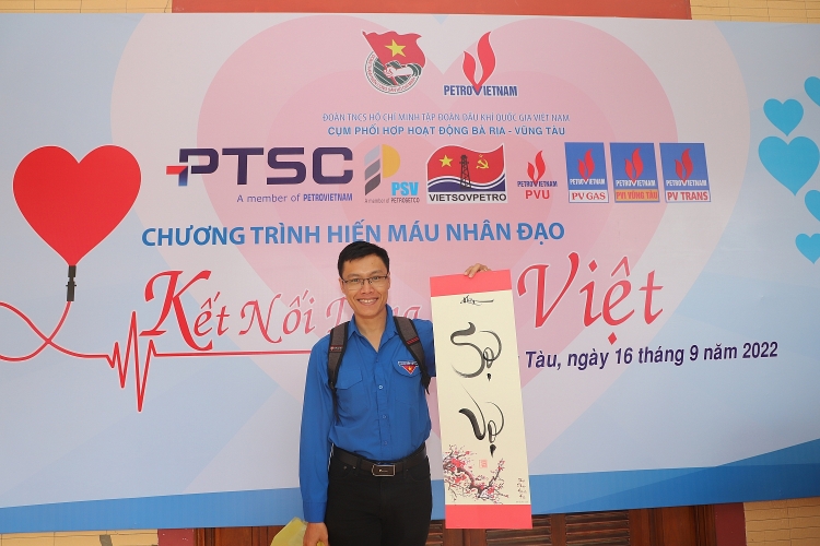 Cụm phối hợp hoạt động BR-VT: Ngày hội hiến máu “Kết nối dòng máu Việt: Cụm phối hợp hoạt động Bà Rịa - Vũng Tàu: Ngày hội hiến máu “Kết nối dòng máu Việt