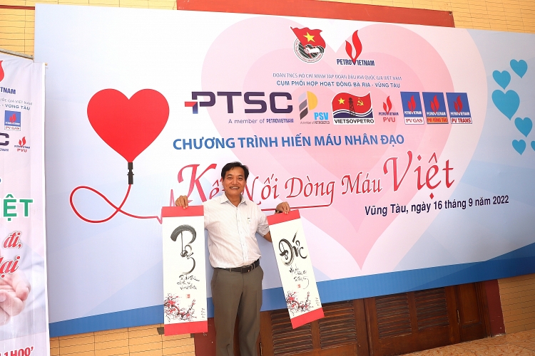 Cụm phối hợp hoạt động BR-VT: Ngày hội hiến máu “Kết nối dòng máu Việt: Cụm phối hợp hoạt động Bà Rịa - Vũng Tàu: Ngày hội hiến máu “Kết nối dòng máu Việt