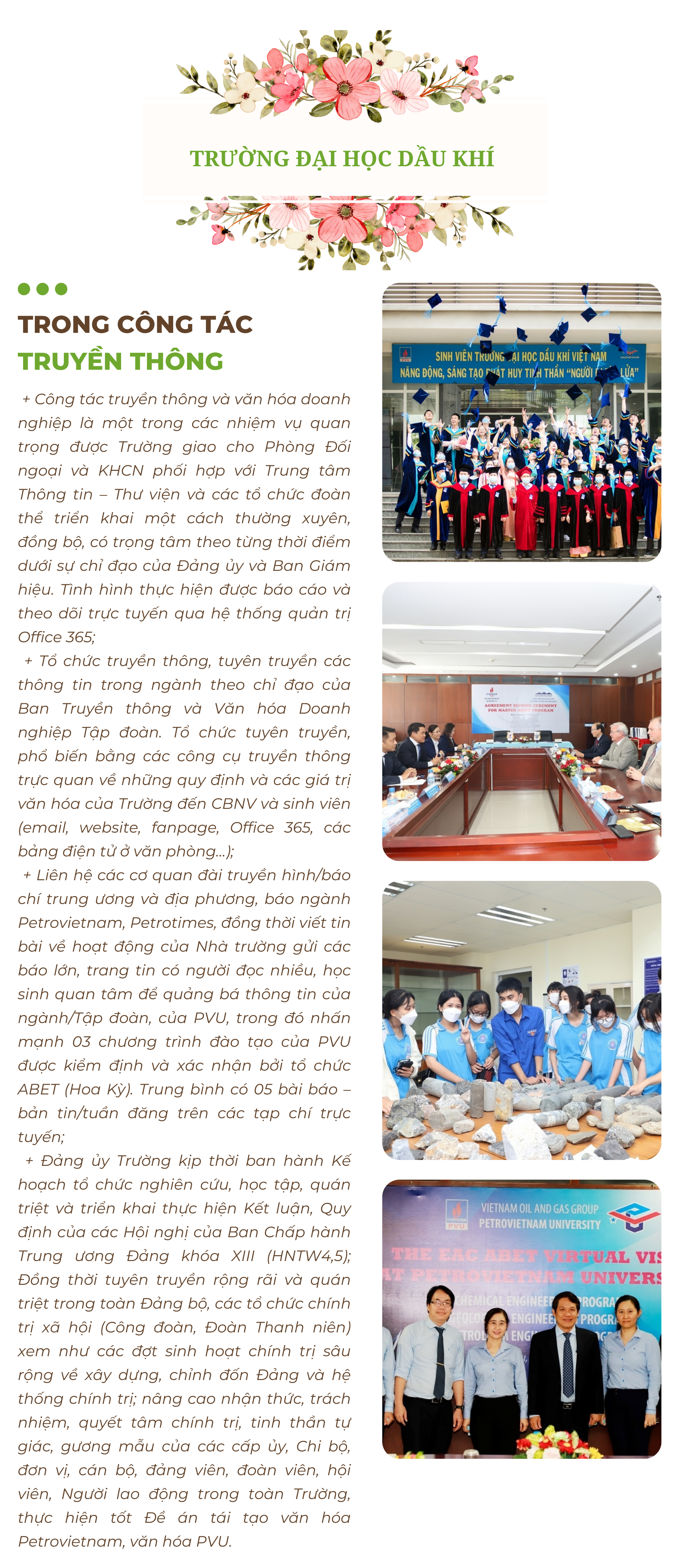 [E-Magazine] Petrovietnam tuyên dương các tập thể có chuyển biến tích cực trong công tác truyền thông và văn hóa doanh nghiệp giai đoạn 2020 - 2022