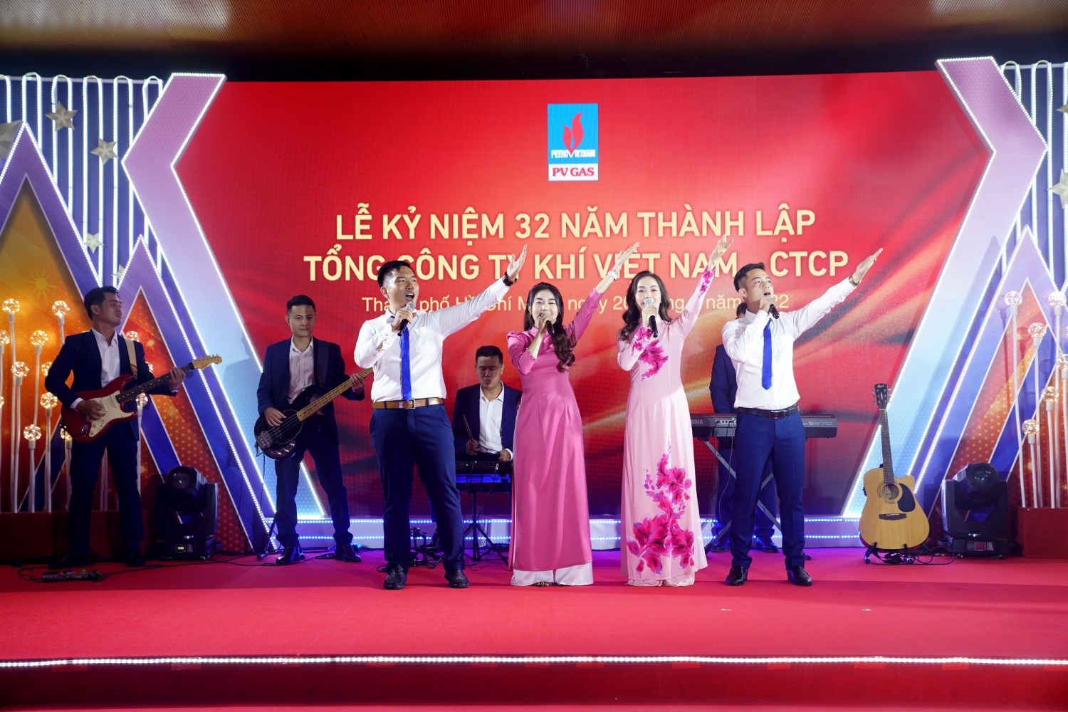Lễ kỷ niệm 32 năm thành lập PV GAS: Khẳng định sức mạnh đoàn kết và văn hóa doanh nghiệp Lễ kỷ niệm 32 năm thành lập PV GAS: Khẳng định sức mạnh đoàn kết và văn hóa doanh nghiệp