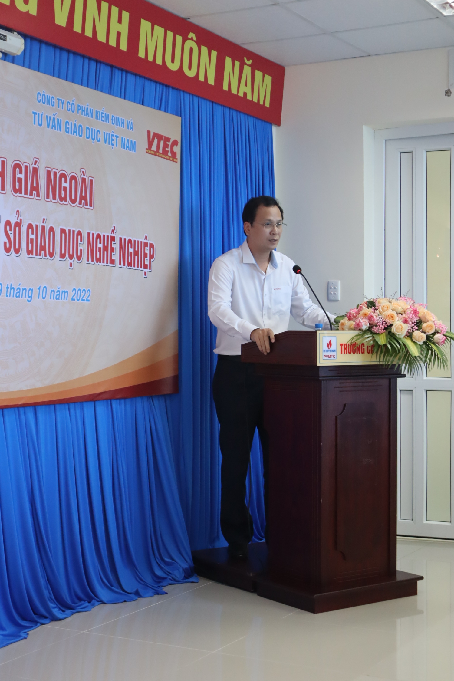 PV College – Khai mạc chương trình đánh giá ngoài - kiểm định chất lượng cơ sở giáo dục nghề nghiệp PV College – Khai mạc chương trình đánh giá ngoài - kiểm định chất lượng cơ sở giáo dục nghề nghiệp