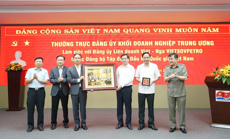Đảng ủy Khối doanh nghiệp Trung ương đồng tình, ủng hộ chiến lược phát triển của Petrovietnam và Vietsovpetro Đảng ủy Khối doanh nghiệp Trung ương đồng tình, ủng hộ chiến lược phát triển của Petrovietnam và Vietsovpetro