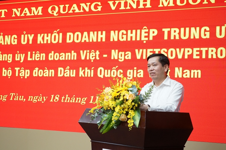 Đảng ủy Khối doanh nghiệp Trung ương đồng tình, ủng hộ chiến lược phát triển của Petrovietnam và Vietsovpetro Đảng ủy Khối doanh nghiệp Trung ương đồng tình, ủng hộ chiến lược phát triển của Petrovietnam và Vietsovpetro