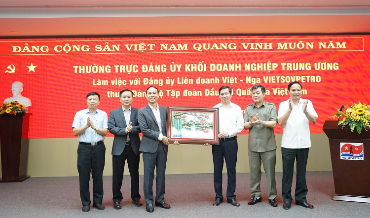 Đảng ủy Khối doanh nghiệp Trung ương đồng tình, ủng hộ chiến lược phát triển của Petrovietnam và Vietsovpetro Đảng ủy Khối doanh nghiệp Trung ương đồng tình, ủng hộ chiến lược phát triển của Petrovietnam và Vietsovpetro