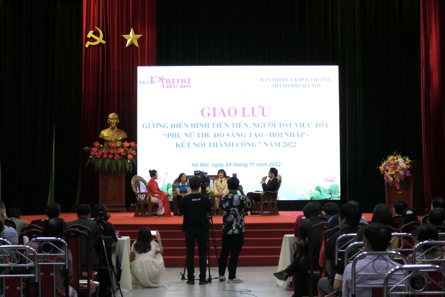 Toàn cảnh buổi giao lưu. Toàn cảnh buổi giao lưu.