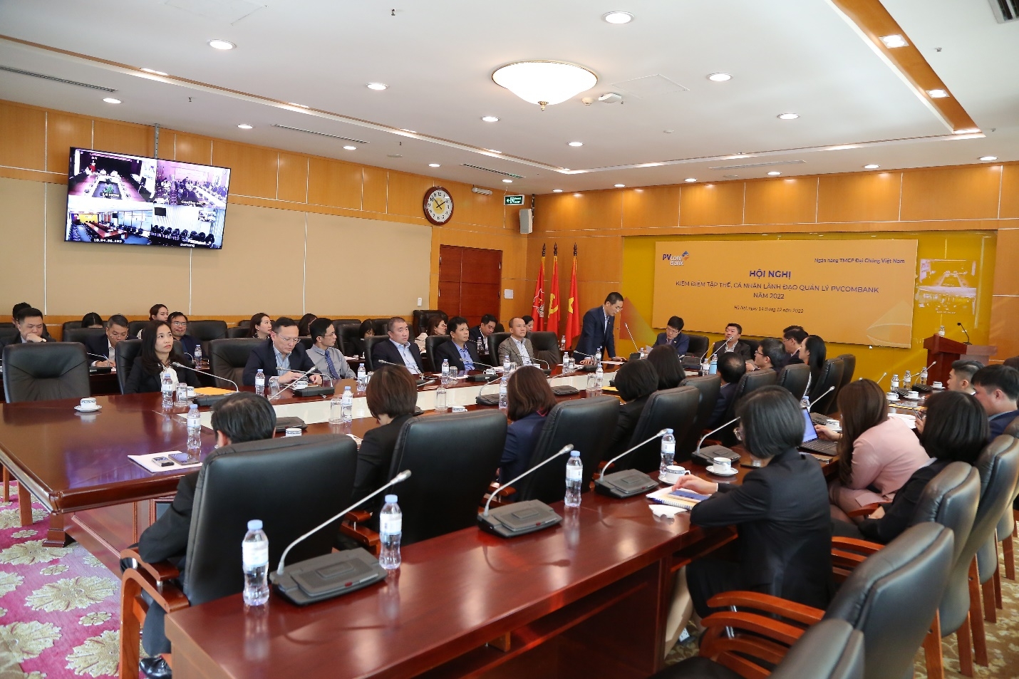 Đảng ủy PVcomBank tổ chức thành công Hội nghị kiểm điểm, tự phê bình và phê bình năm 2022, mở đường cho chiến lược phát triển năm 2023 Đảng ủy PVcomBank tổ chức thành công Hội nghị kiểm điểm, tự phê bình và phê bình năm 2022, mở đường cho chiến lược phát triển năm 2023