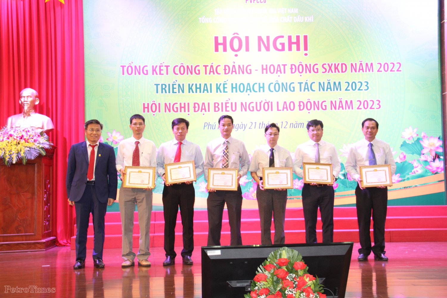 PVFCCo lập nhiều kỷ lục mới, góp phần quan trọng vào thành công chung của Petrovietnam trong năm 2022 PVFCCo lập nhiều kỷ lục mới, góp phần quan trọng vào thành công chung của Petrovietnam trong năm 2022