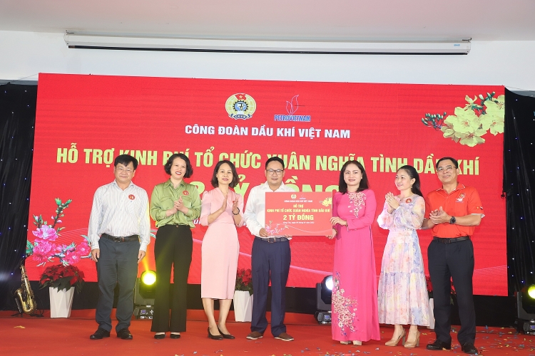 Đầm ấm “Xuân nghĩa tình Dầu khí - Tết hạnh phúc, bình an” năm 2023 khu vực phía Nam Đầm ấm “Xuân nghĩa tình Dầu khí - Tết hạnh phúc, bình an năm 2023