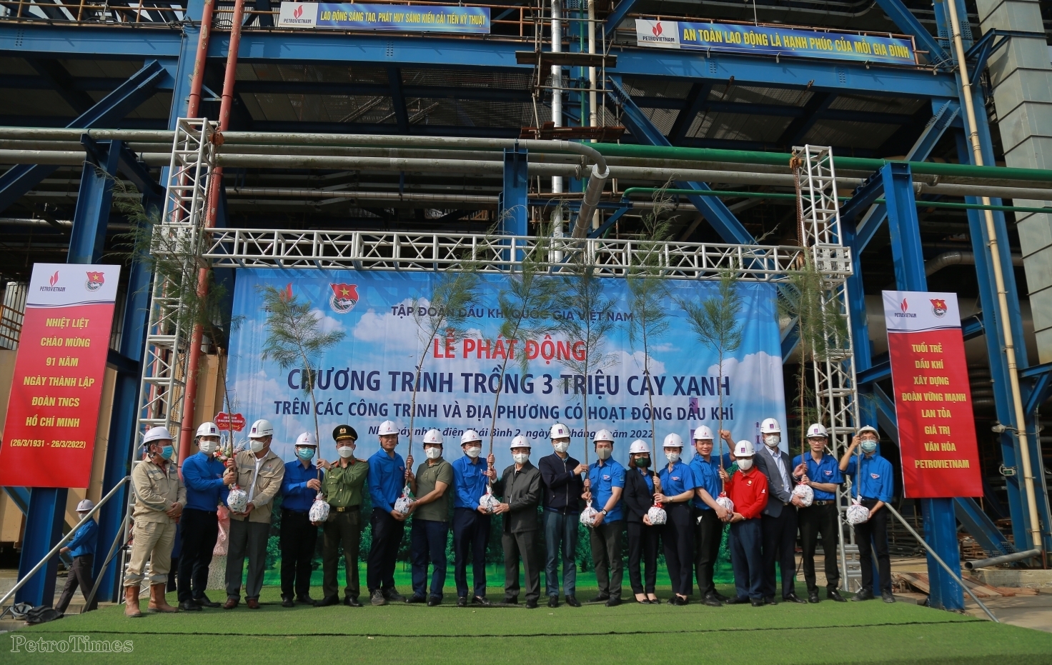 Đảng ủy Tập đoàn Dầu khí Quốc gia Việt Nam: Triển khai các hoạt động mừng Đảng, mừng Xuân Quý Mão 2023 Đảng ủy Tập đoàn Dầu khí Quốc gia Việt Nam: Triển khai các hoạt động mừng Đảng, mừng Xuân Quý Mão 2023