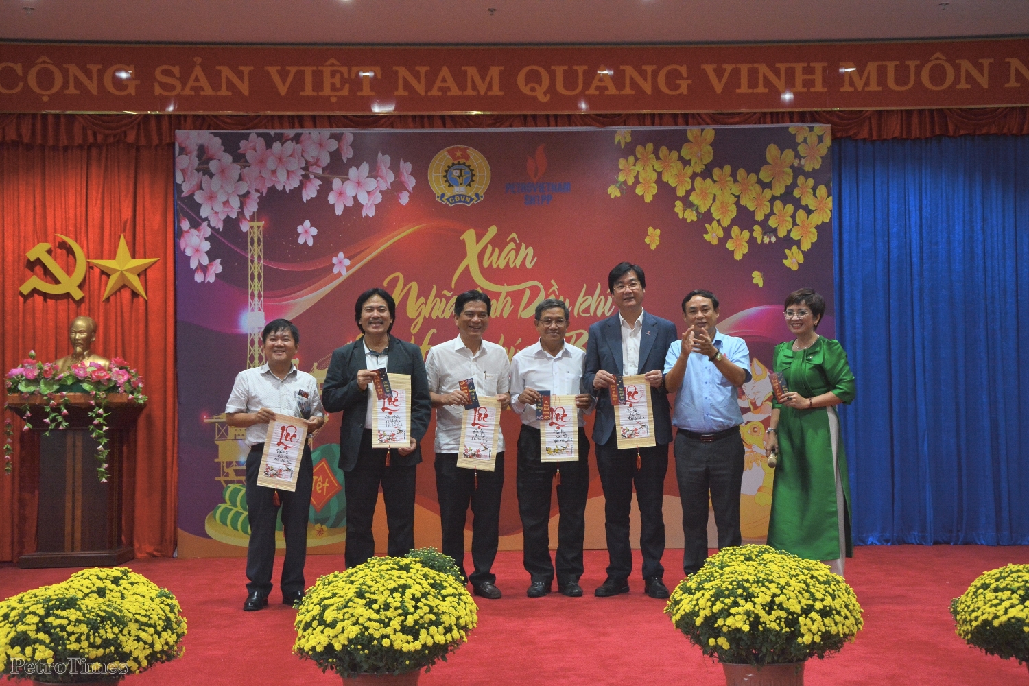 Ấm áp Ấm áp