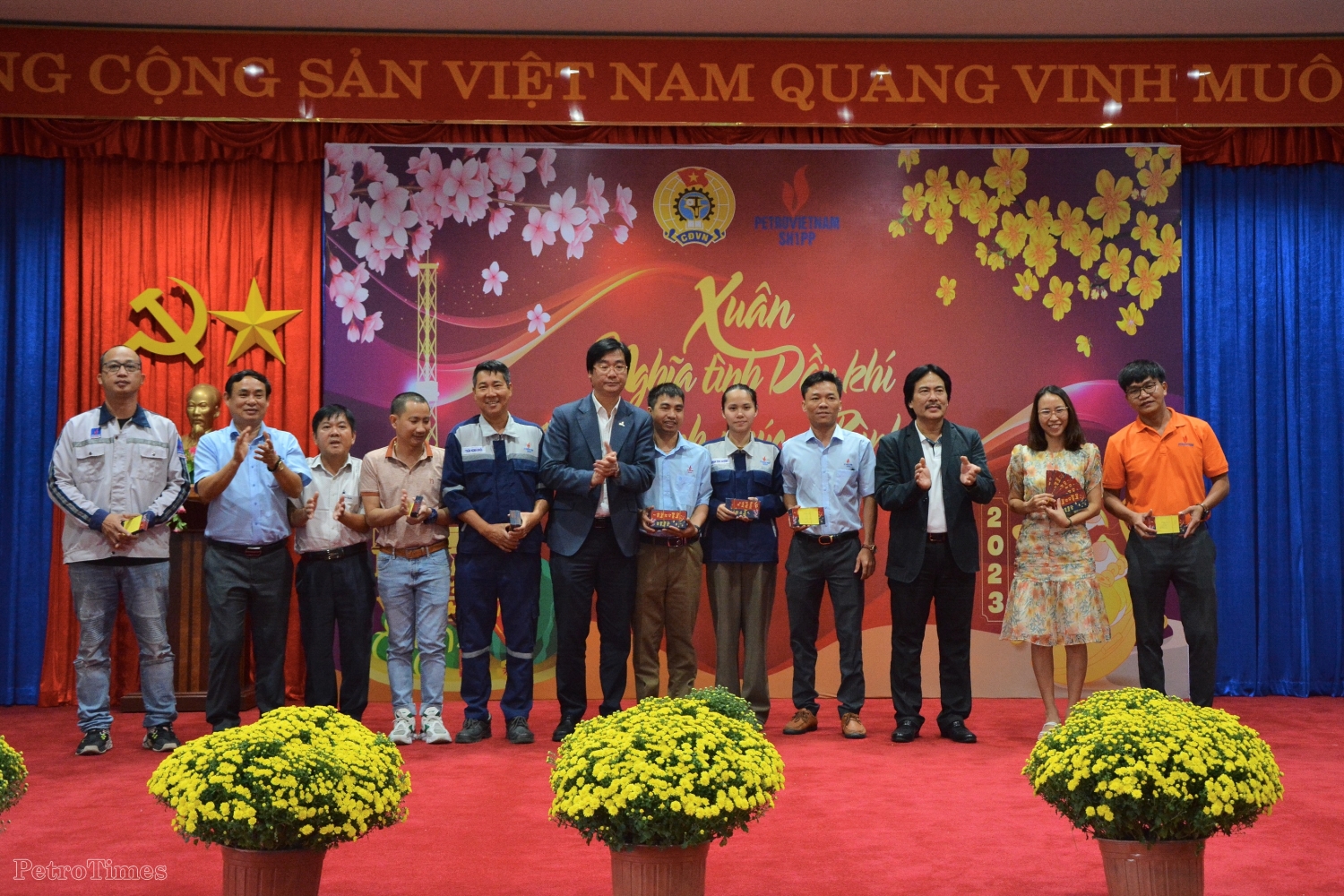 Ấm áp Ấm áp