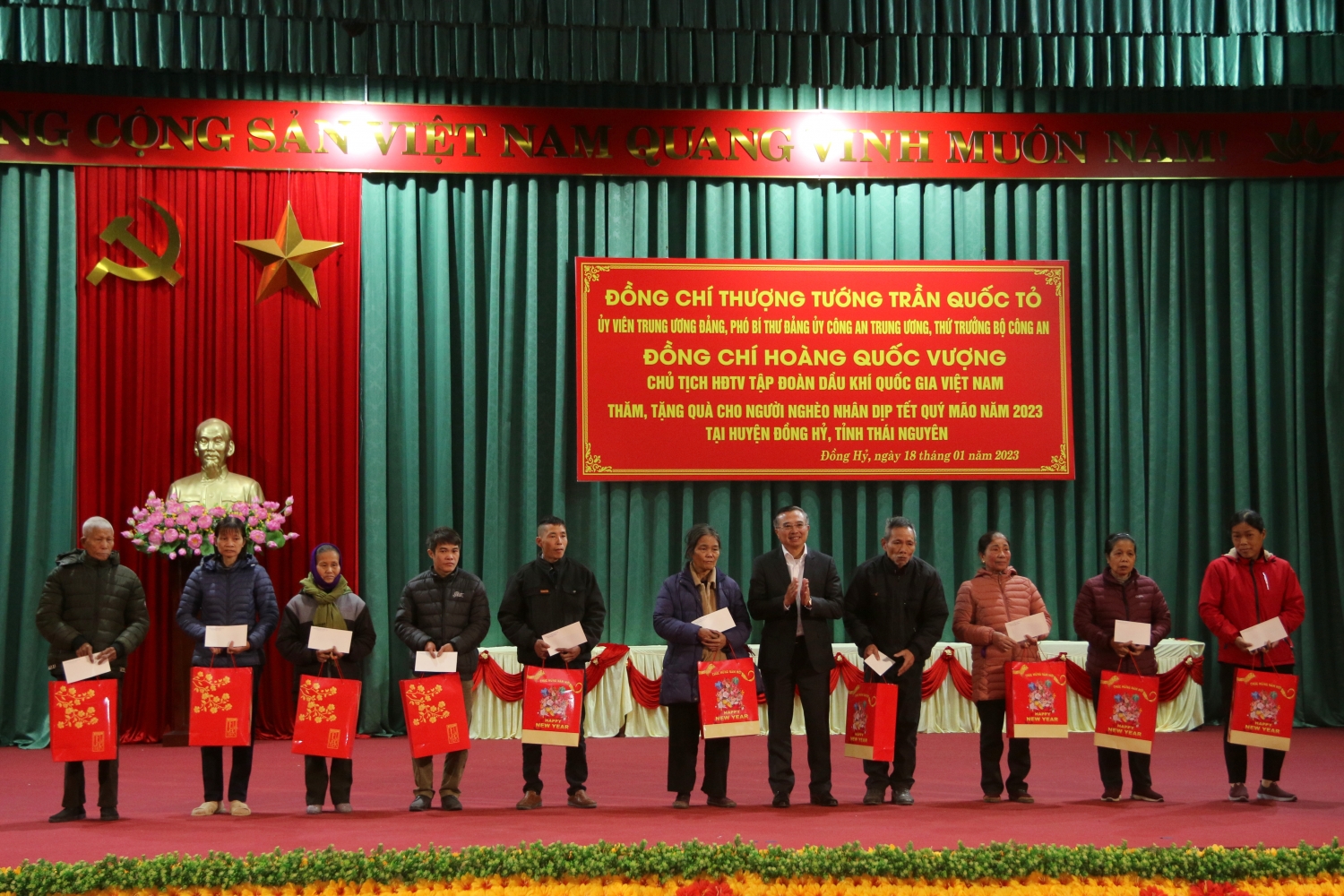 Lãnh đạo Bộ Công an và Petrovietnam thăm, làm việc tại tỉnh Thái Nguyên Lãnh đạo Bộ Công an và Petrovietnam thăm, làm việc tại tỉnh Thái Nguyên