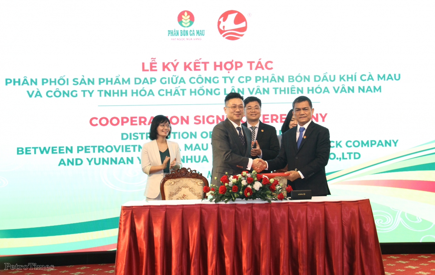 PVCFC ký kết hợp tác quan trọng với Tập đoàn Hoá chất Vân Thiên Hoá PVCFC ký kết hợp tác phân phối sản phẩm DAP với Tập đoàn Hoá chất Vân Thiên Hoá