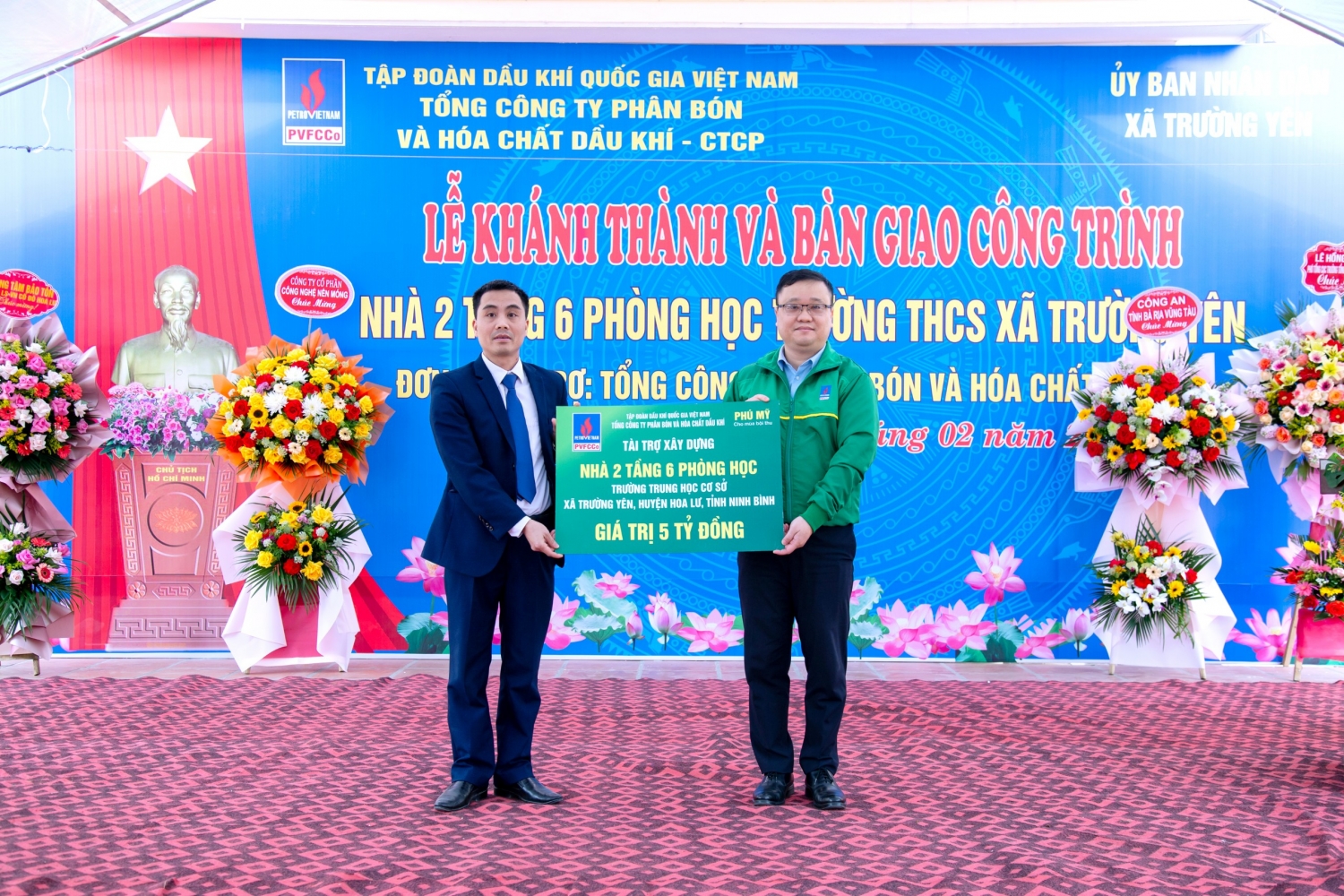 PVFCCo: Nghĩa tình, sẻ chia vì cộng đồng PVFCCo: Nghĩa tình, sẻ chia vì cộng đồng