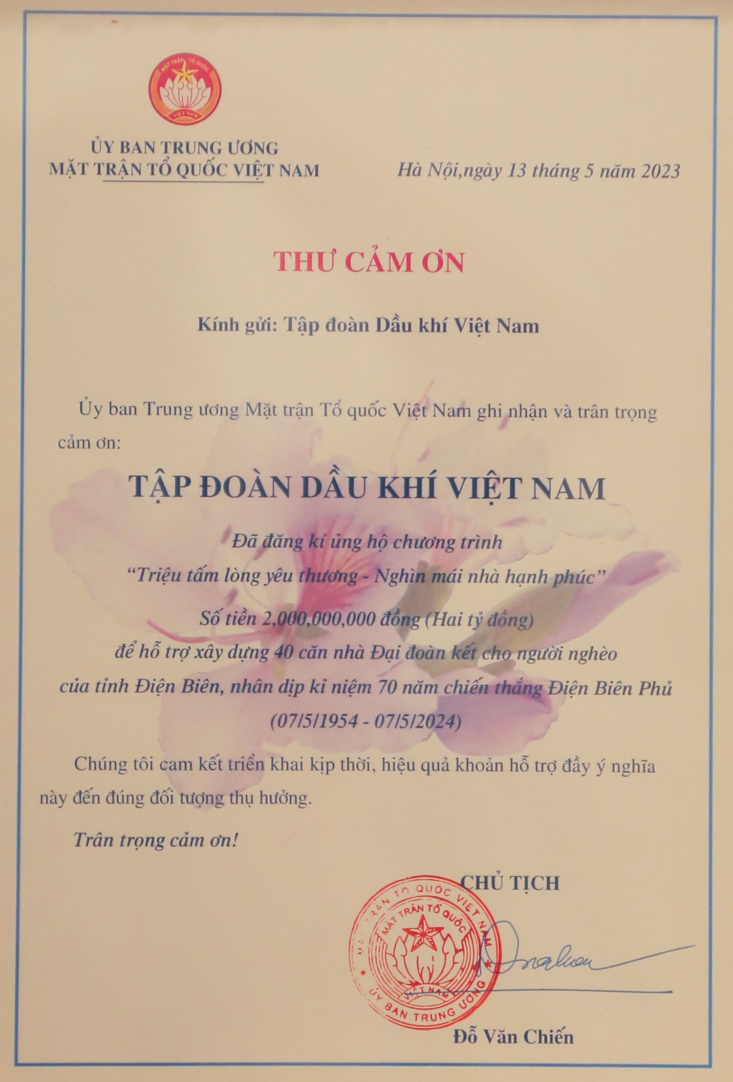 Petrovietnam trao ủng hộ 2 tỷ đồng xây dựng nhà Đại đoàn kết cho hộ nghèo của tỉnh Điện Biên Petrovietnam trao ủng hộ 2 tỷ đồng xây dựng nhà Đại đoàn kết cho hộ nghèo của tỉnh Điện Biên