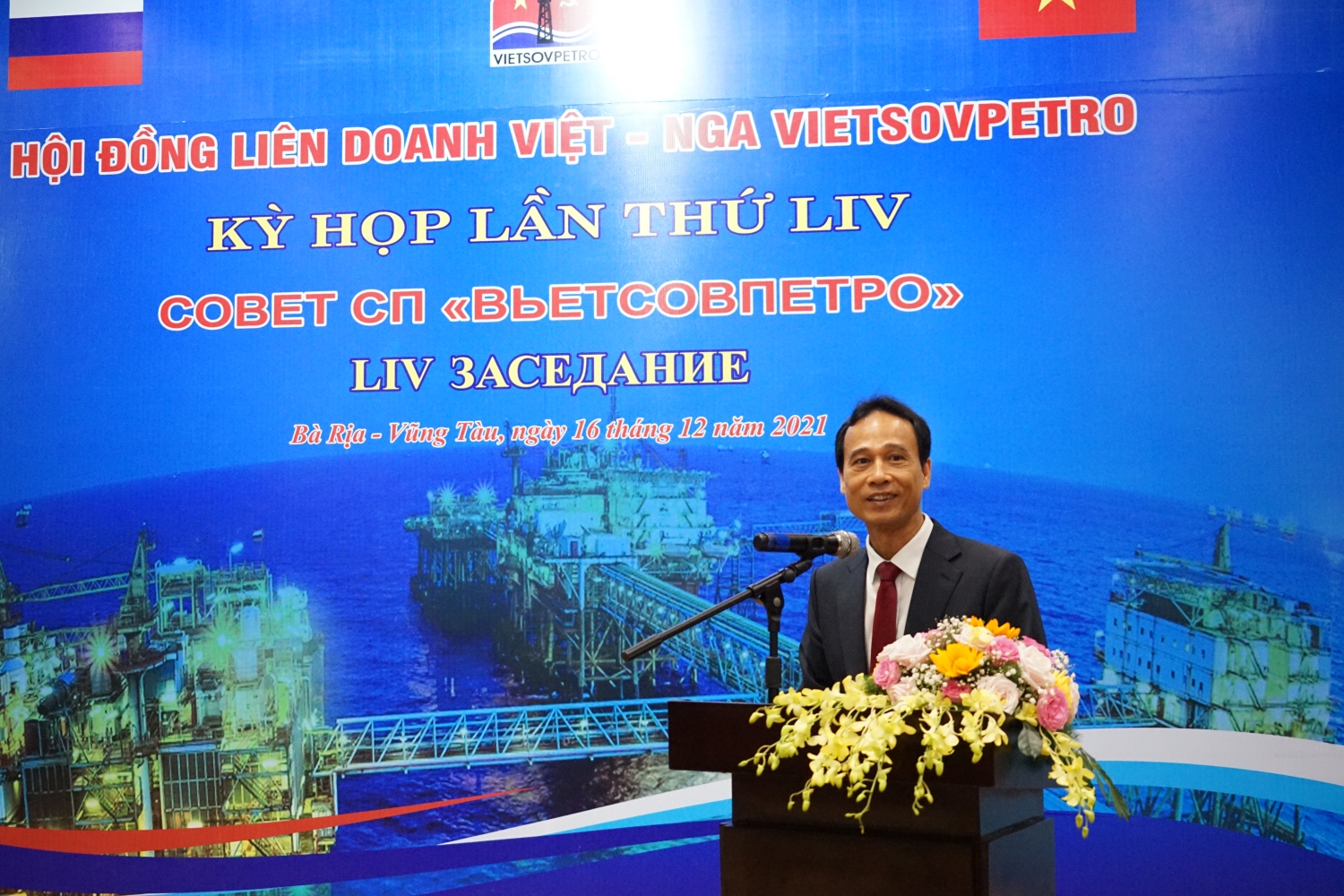Cố Tổng Giám đốc Nguyễn Quỳnh Lâm - Vị “thuyền trưởng” đáng kính của Vietsovpetro