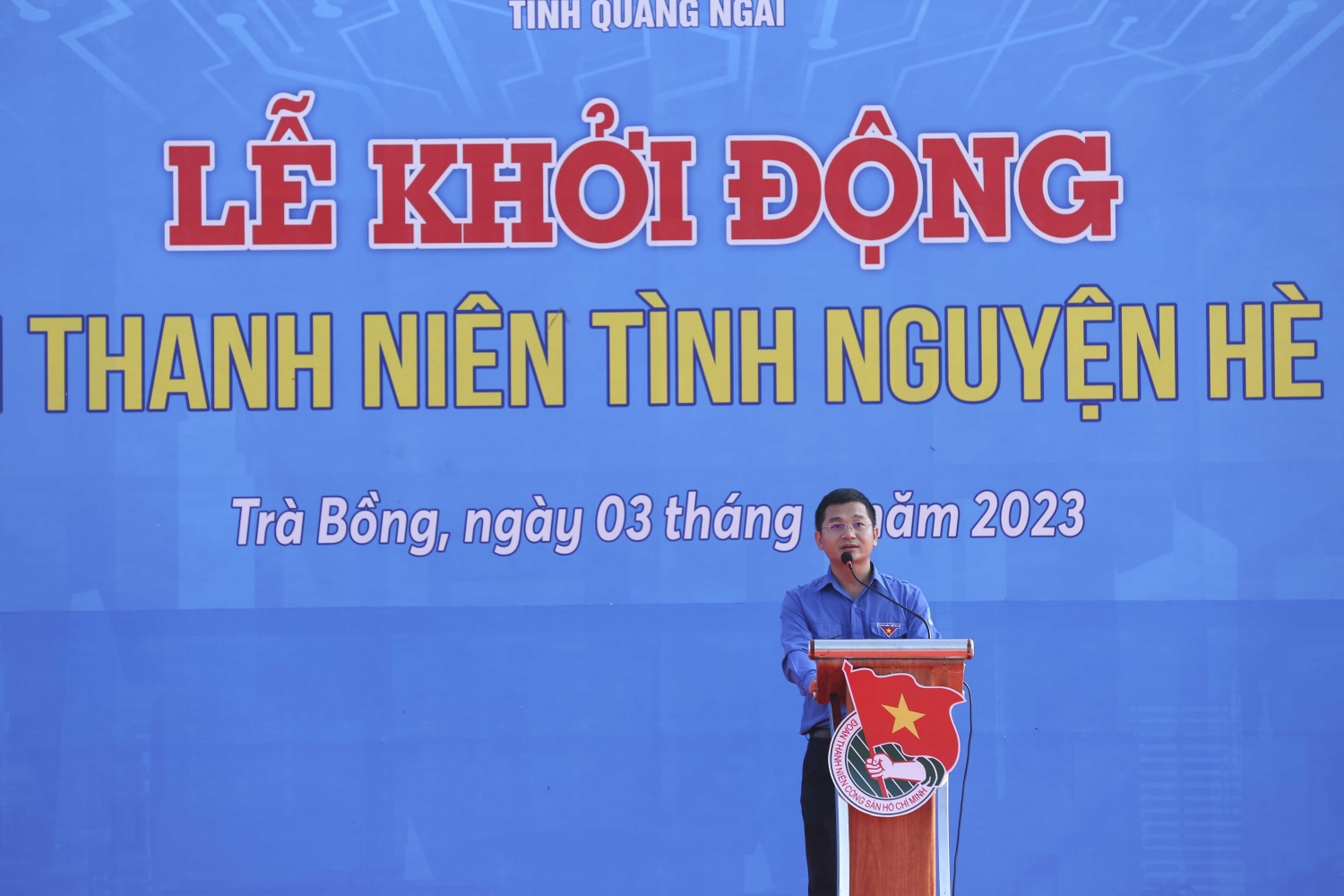 Tuổi trẻ BSR xung kích trong chiến dịch Thanh niên tình nguyện hè năm 2023 của tỉnh Quảng Ngãi Tuổi trẻ BSR xung kích trong chiến dịch Thanh niên tình nguyện hè năm 2023 của tỉnh Quảng Ngãi