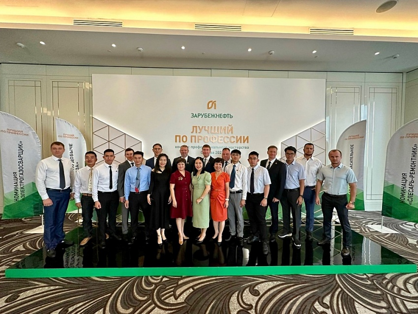 Vietsovpetro đạt thành tích cao tại Hội thi tay nghề giỏi AO Zarubezhneft năm 2023 Vietsovpetro đạt thành tích cao tại Hội thi tay nghề giỏi AO Zarubezhneft năm 2023