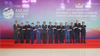 ASCOPE participated in the 41st ASEAN Ministers on Energy Meeting