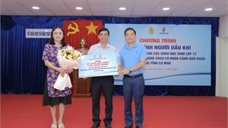 “Nghĩa tình Người Dầu khí” đến với các em học sinh khó khăn tại Cà Mau