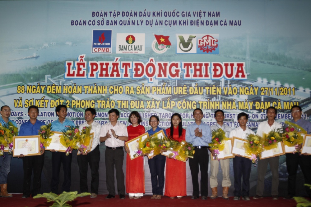 Tác phẩm dự thi Tác phẩm dự thi