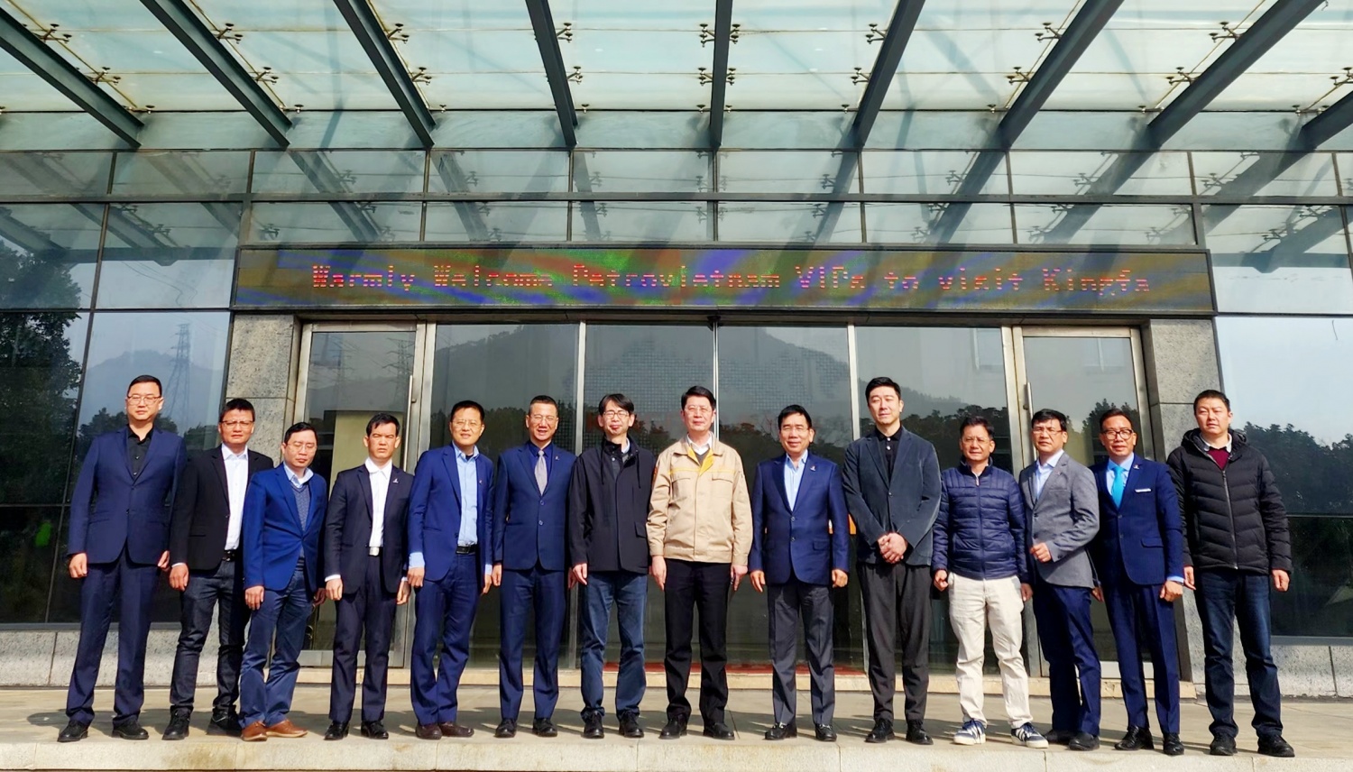 Petrovietnam thúc đẩy hợp tác sản xuất xơ sợi, hóa dầu, hóa chất với đối tác Trung Quốc Petrovietnam thúc đẩy hợp tác sản xuất xơ sợi, hóa dầu, hóa chất với đối tác Trung Quốc