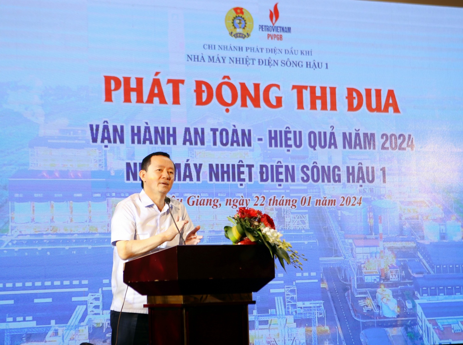 Thi đua vận hành an toàn, hiệu quả Nhà máy Nhiệt điện Sông Hậu 1 Thi đua vận hành an toàn, hiệu quả Nhà máy Nhiệt điện Sông Hậu 1