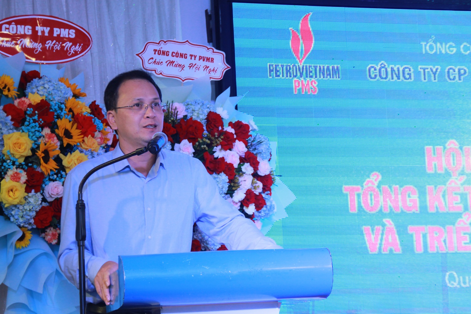 PMS đạt và vượt nhiều chỉ tiêu sản xuất kinh doanh trong năm 2023 PMS đạt và vượt nhiều chỉ tiêu sản xuất kinh doanh trong năm 2023