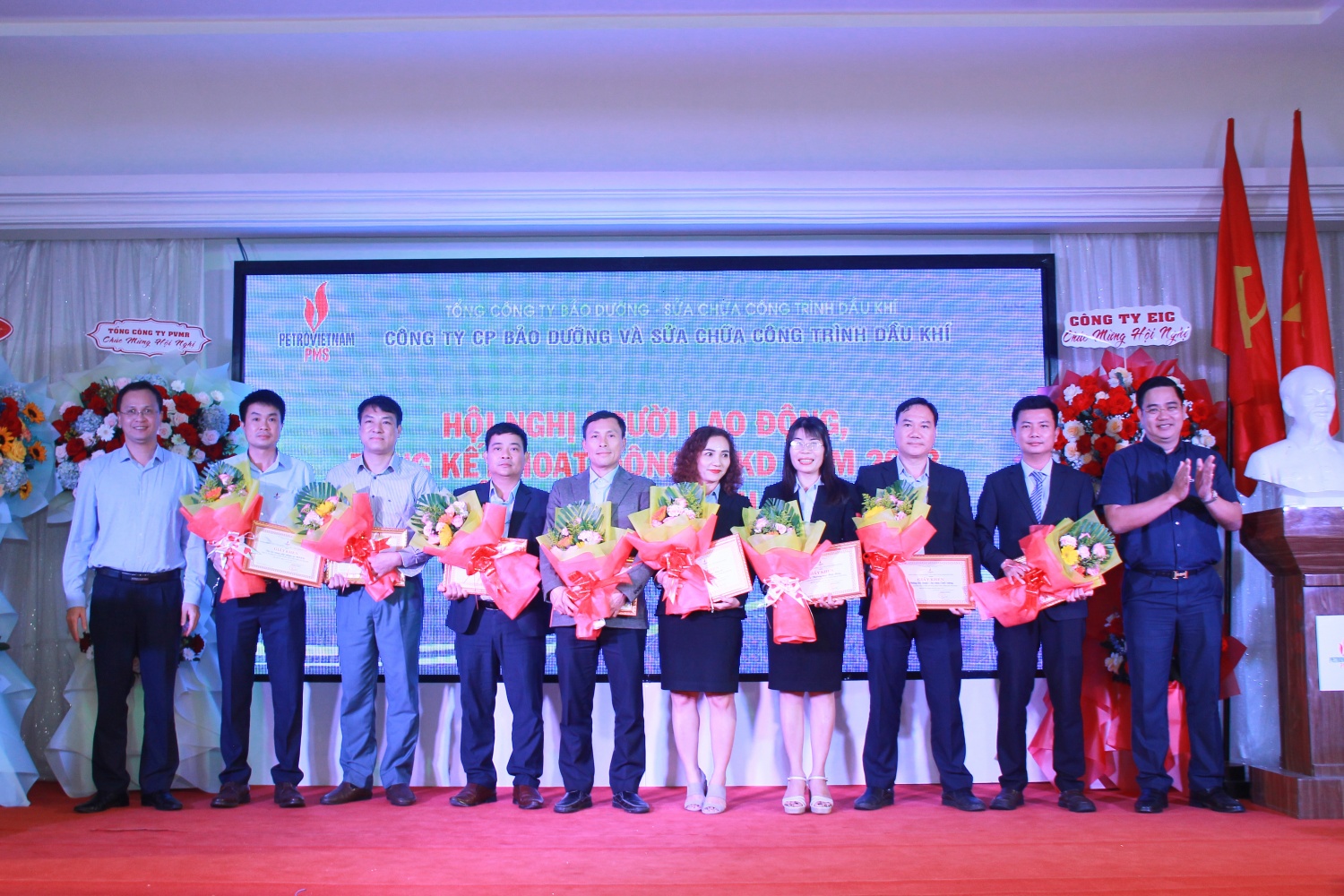 PMS đạt và vượt nhiều chỉ tiêu sản xuất kinh doanh trong năm 2023 PMS đạt và vượt nhiều chỉ tiêu sản xuất kinh doanh trong năm 2023