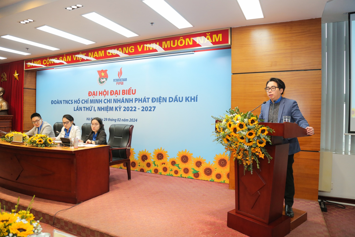 Đoàn Thanh niên PVPGB tổ chức thành công Đại hội đại biểu lần thứ I: Đoàn Thanh niên PVPGB tổ chức thành công Đại hội đại biểu lần thứ I:
