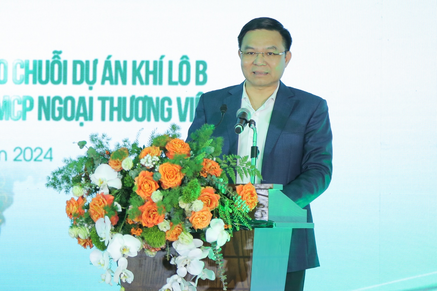 Petrovietnam và Vietcombank ký kết hợp đồng khung thu xếp cấp tín dụng cho chuỗi dự án khí điện Lô B Petrovietnam và Vietcombank ký kết hợp đồng khung thu xếp cấp tín dụng cho chuỗi dự án khí điện Lô B