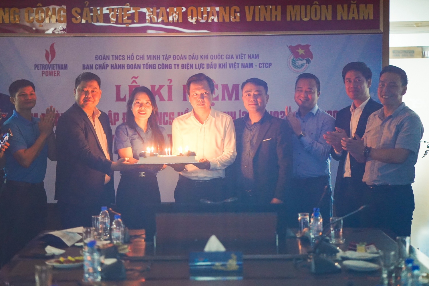 Đoàn Thanh niên PV Power gặp mặt cán bộ đoàn các thế hệ Đoàn Thanh niên PV Power gặp mặt cán bộ đoàn các thế hệ
