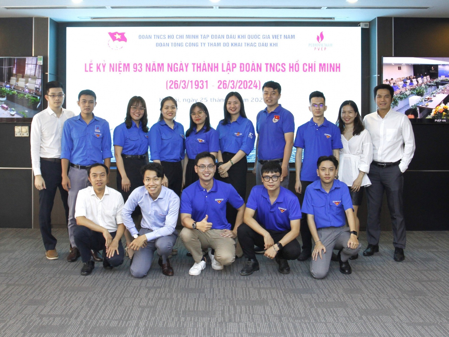 Tuổi trẻ PVEP hiến kế, góp ý tưởng để phát triển Tổng Công ty bền vững Tuổi trẻ PVEP hiến kế, góp ý tưởng để phát triển Tổng Công ty bền vững