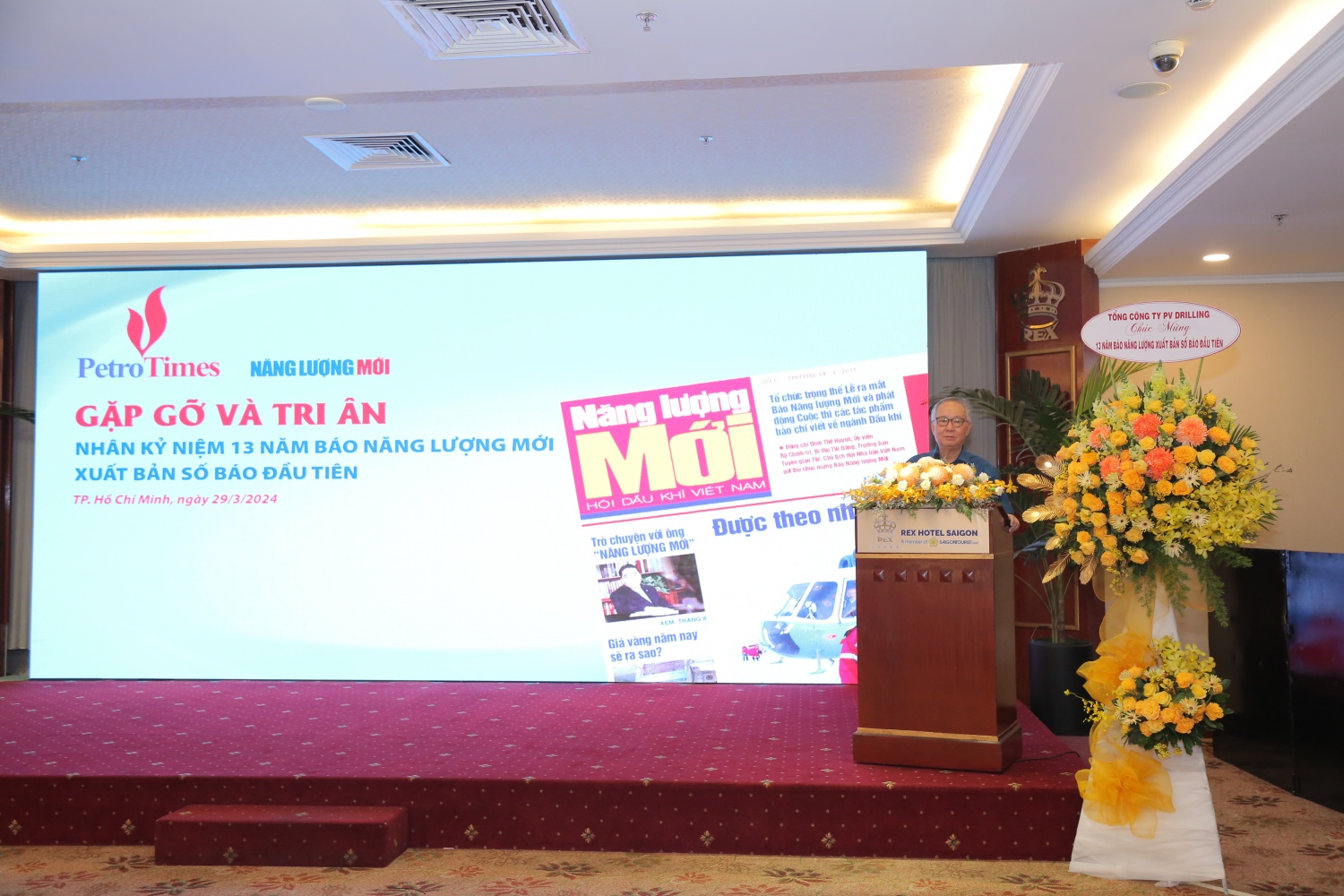 Tạp chí Năng lượng Mới - PetroTimes gặp gỡ, tri ân năm 2024 Tạp chí Năng lượng Mới - PetroTimes gặp gỡ, tri ân năm 2024