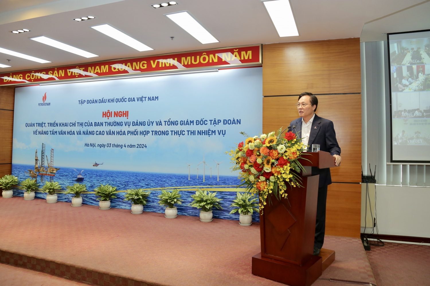 Petrovietnam nâng tầm văn hóa phối hợp thực thi công việc Petrovietnam nâng tầm văn hóa phối hợp thực thi công việc