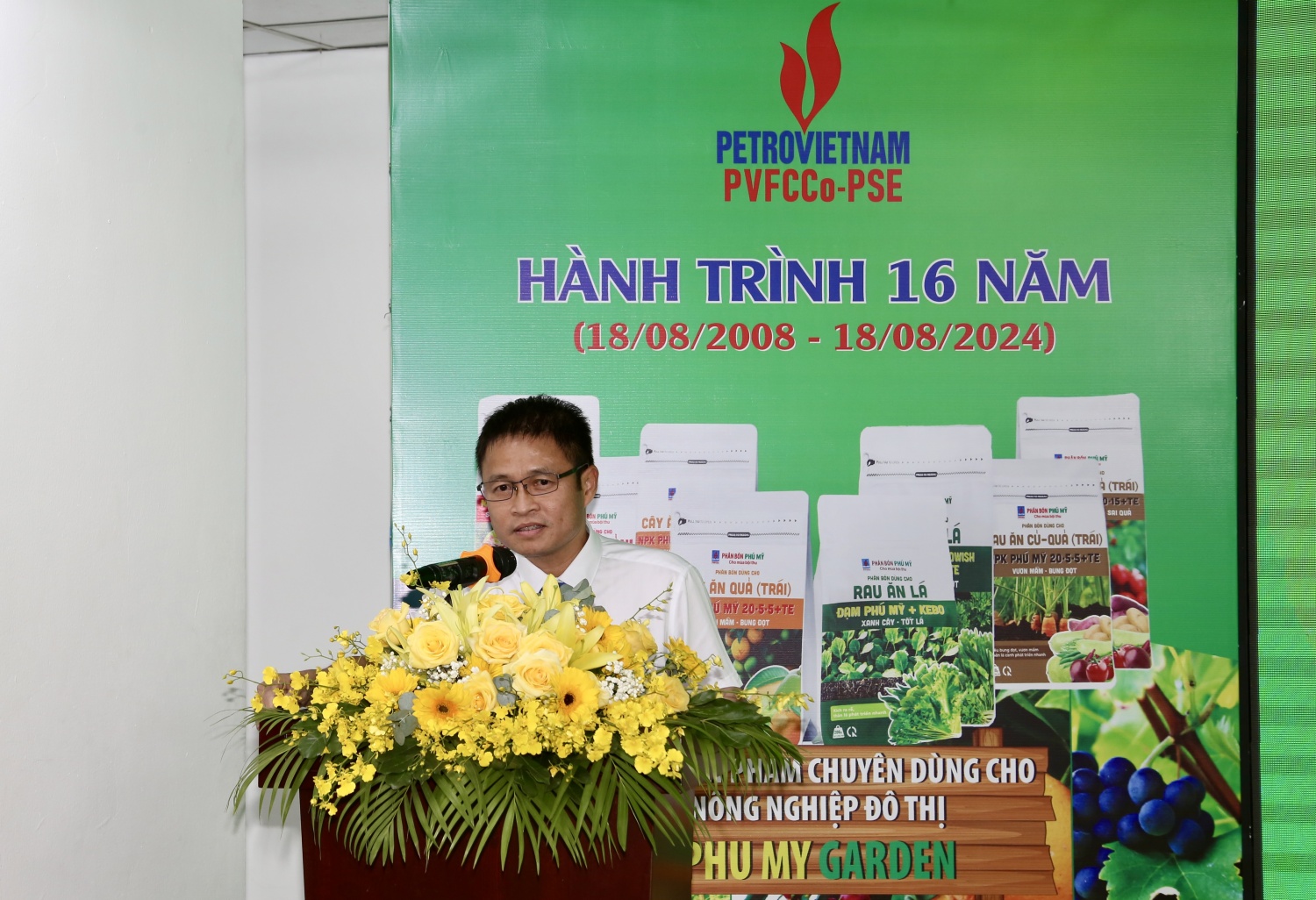 PVFCCo-PSE: Chú trọng công tác phát triển sản phẩm mới PVFCCo-PSE: Chú trọng công tác phát triển sản phẩm mới