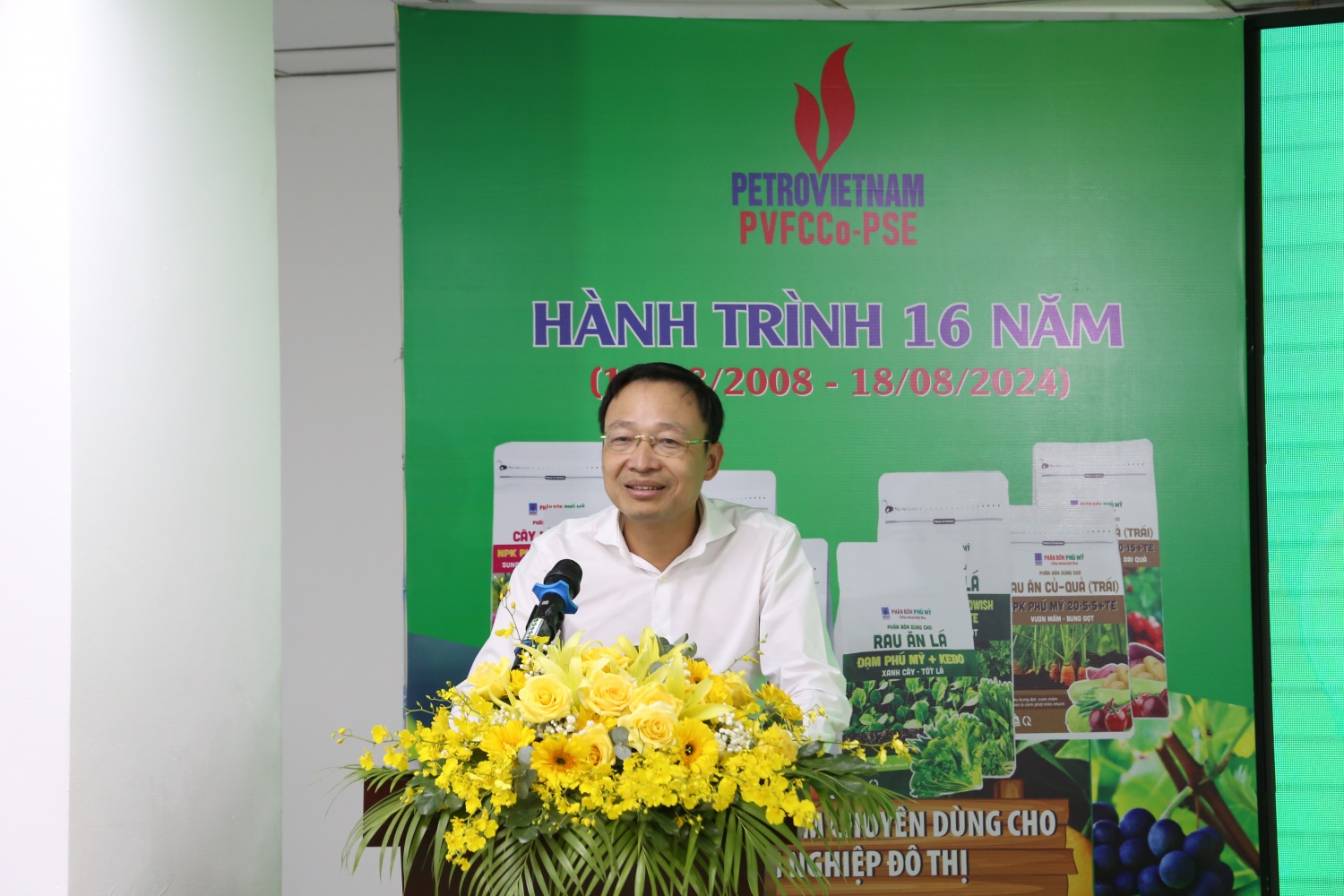 PVFCCo-PSE: Chú trọng công tác phát triển sản phẩm mới PVFCCo-PSE: Chú trọng công tác phát triển sản phẩm mới