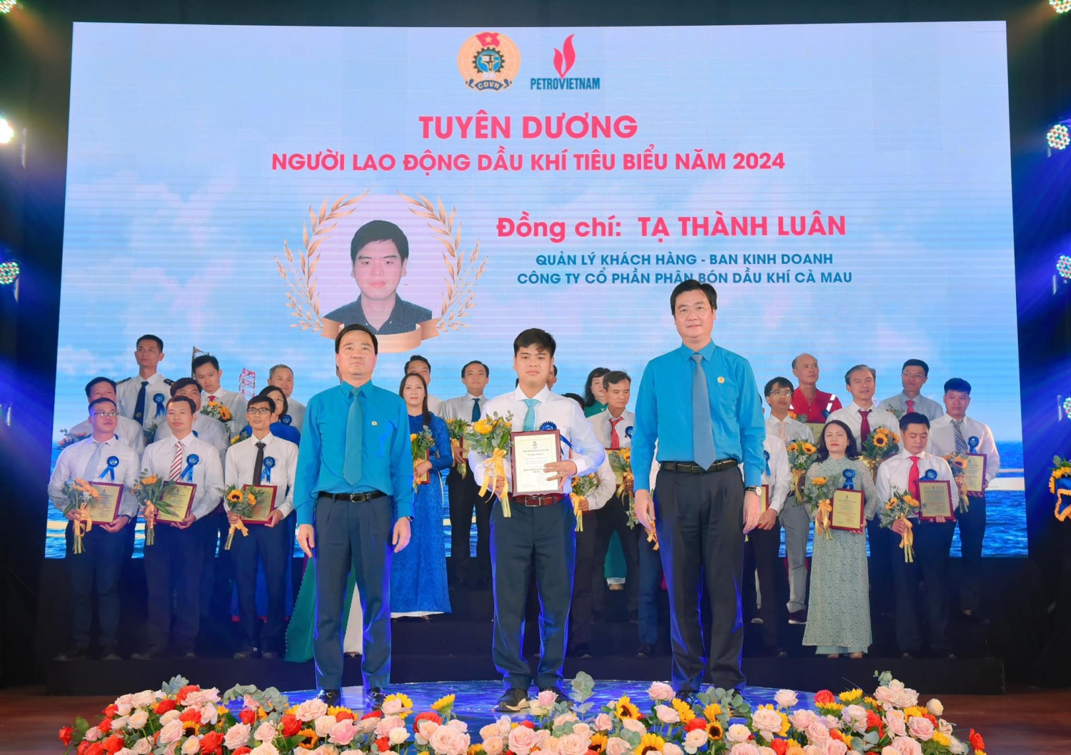 “Người lao động Dầu khí tiêu biểu” năm 2024: Chúng tôi nỗ lực làm hết mình! “Người lao động Dầu khí tiêu biểu” năm 2024: Chúng tôi nỗ lực làm hết mình!